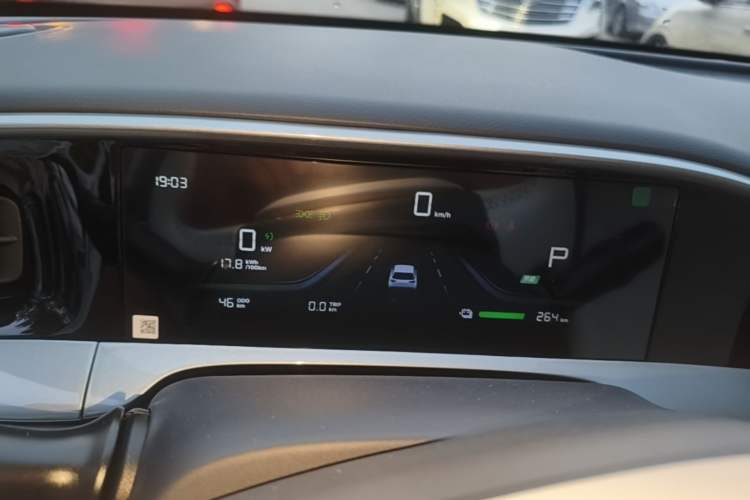 Used Geely Galaxy Geome 2026 Model 310km Dream Edition Instrument Cluster