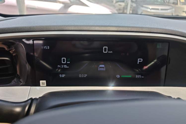 Used Geely Galaxy Geome 2026 Model 410km Carefree Edition Instrument Cluster