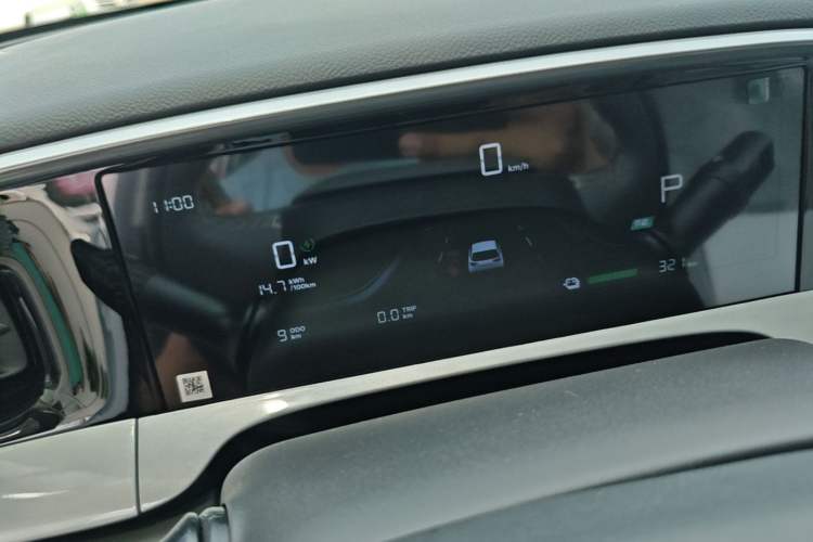 Used Geely Galaxy Geome 2026 410km Wind-Riding Edition Instrument Cluster
