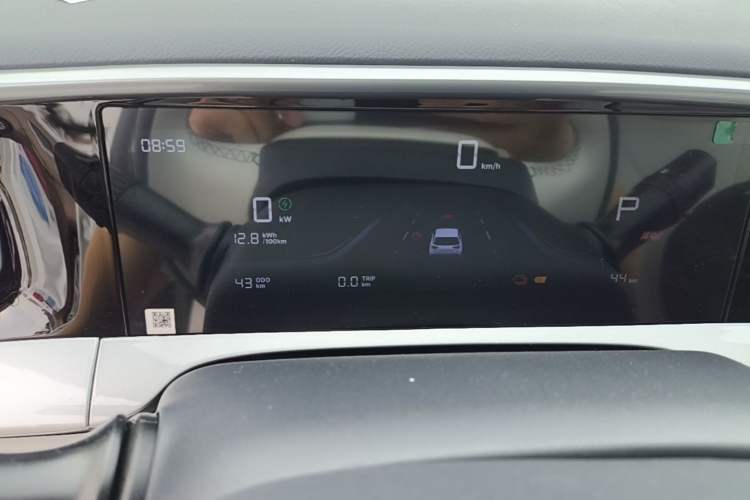 Used Geely Galaxy Geome 2026 Model 310km Youth Edition Instrument Cluster