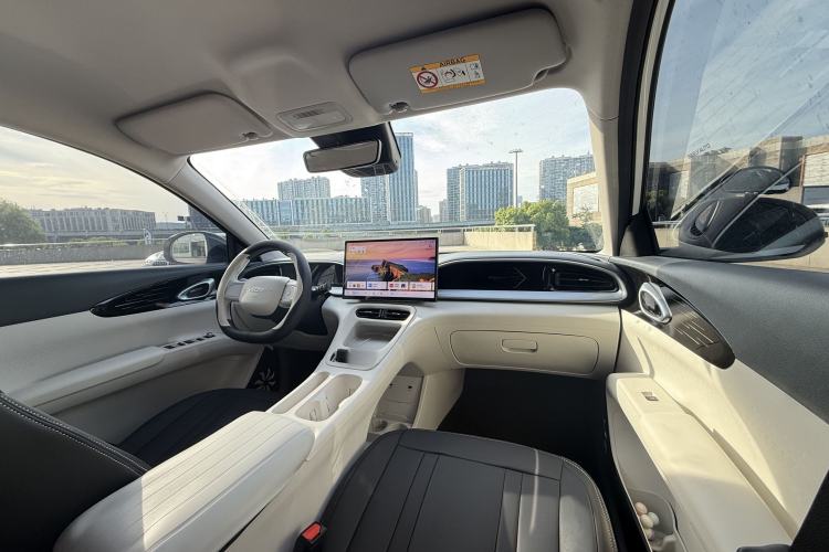 Used Geely Galaxy Geome 2026 Model 410km Freedom Edition Interior 10