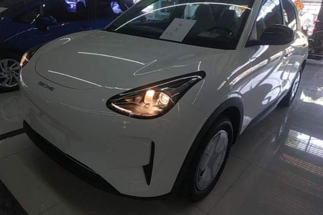 Used Geely Galaxy Geome 2026 Model 310km Youth Edition