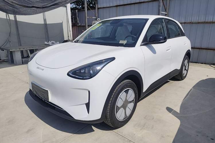 Used Geely Galaxy Geome 2026 Model 310km Youth Edition Guazi used car, China used car export, Used car for sale, Used cars, Cheapest cars for sale