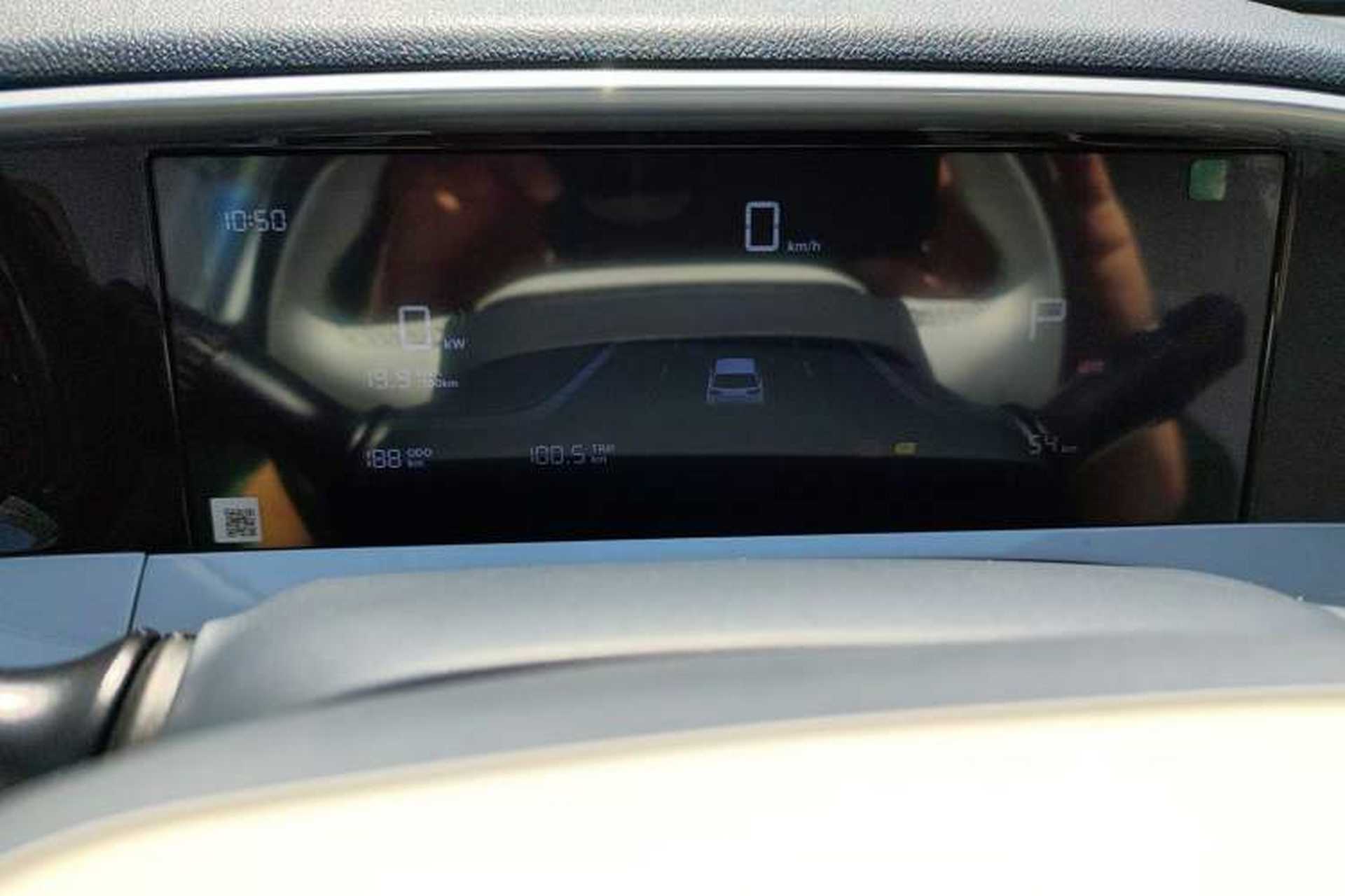 Used Geely Galaxy Geome 2026 Model 310km Youth Edition Odometer Close Up