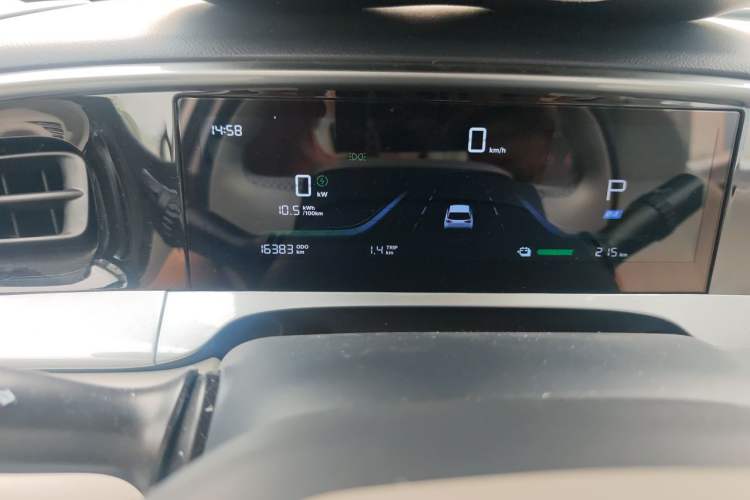 Used Geely Galaxy Geome 2026 Model 310km Dream Edition Odometer Close Up