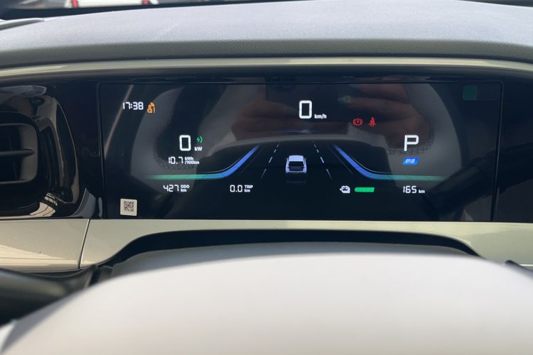 Used Geely Galaxy Geome 2026 Model 310km Youth Edition Odometer Close Up