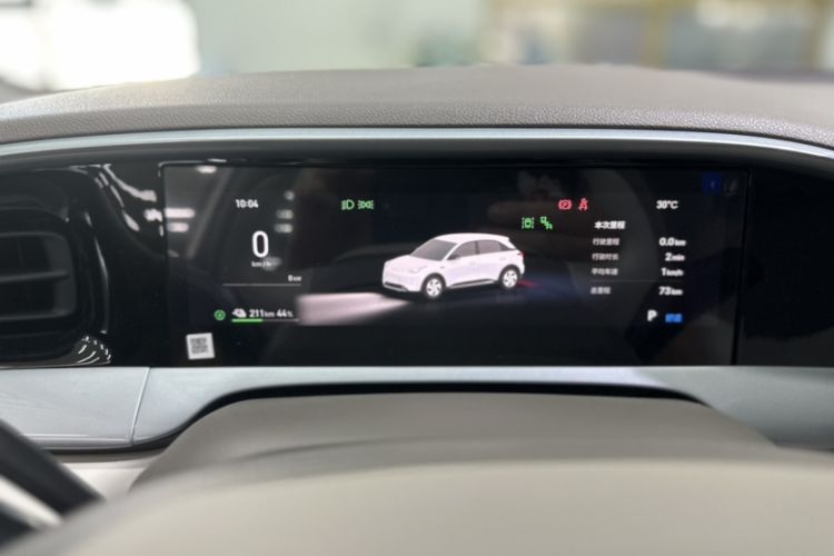 Used Geely Galaxy Geome 2026 480km Exploration Edition Odometer Close Up