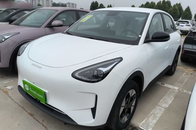 Used Geely Galaxy Geome 2026 Model 410km Freedom Edition