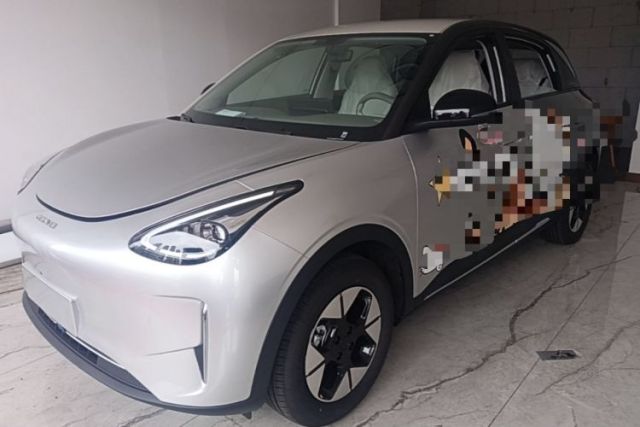 Used Geely Galaxy Geome 2026 Model 310km Dream Edition