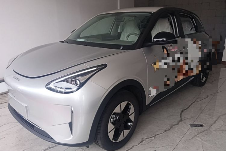 Used Geely Galaxy Geome 2026 Model 310km Dream Edition Guazi used car, China used car export, Used car for sale, Used  cars, Cheapest cars for sale