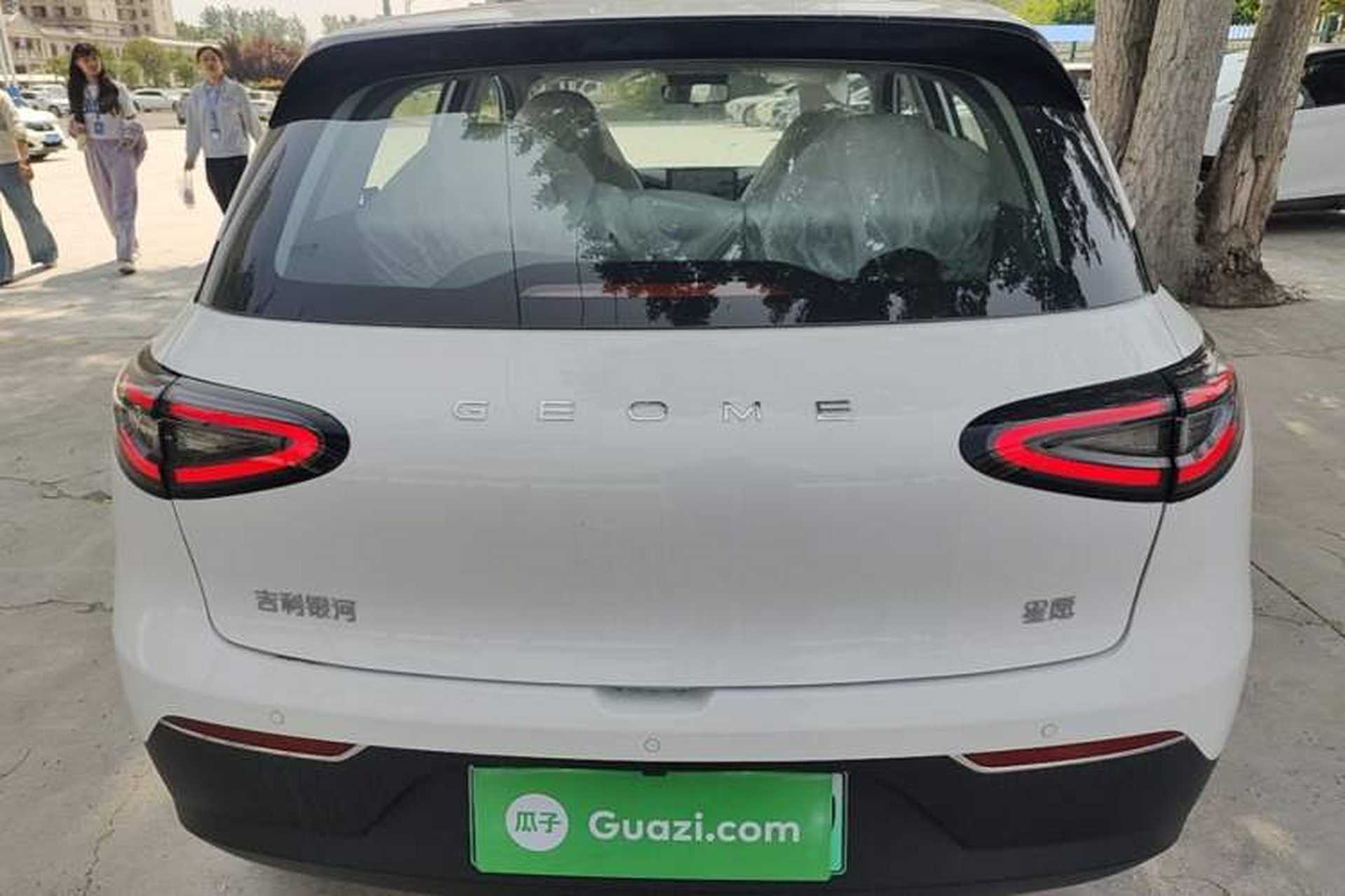 Used Geely Galaxy Geome 2026 Model 310km Youth Edition Rear
