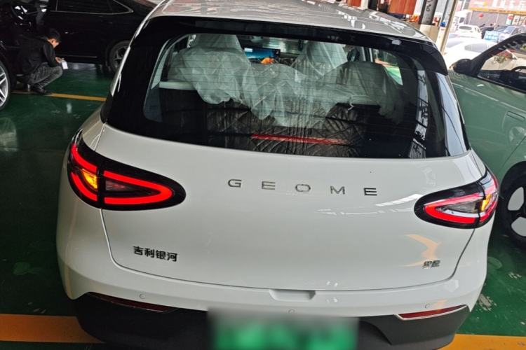 Used Geely Galaxy Geome 2026 Model 310km Dream Edition Rear