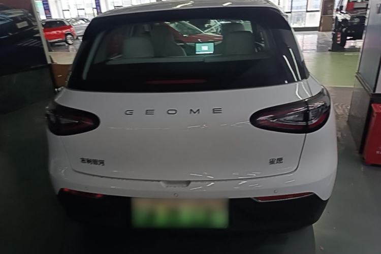 Used Geely Galaxy Geome 2026 Model 310km Youth Edition Rear