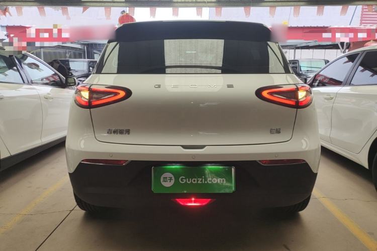 Used Geely Galaxy Geome 2026 Model 310km Youth Edition Rear