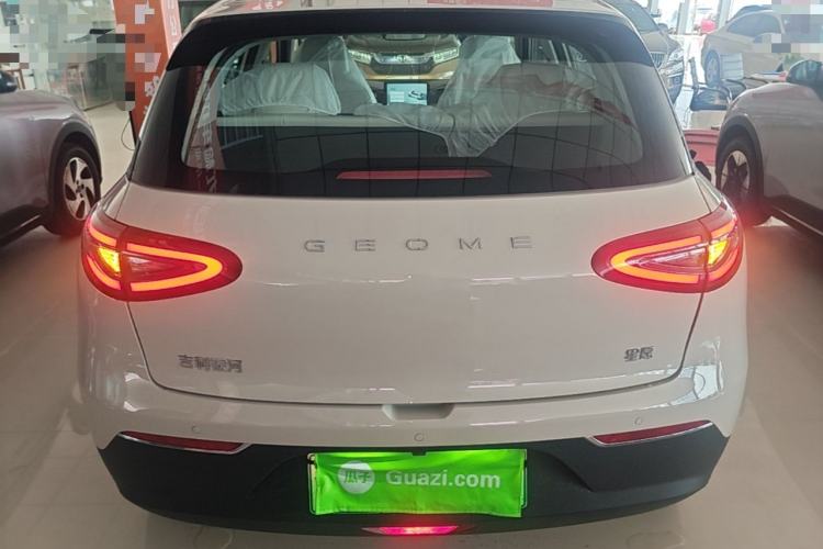 Used Geely Galaxy Geome 2026 310km Aspiration Edition Rear