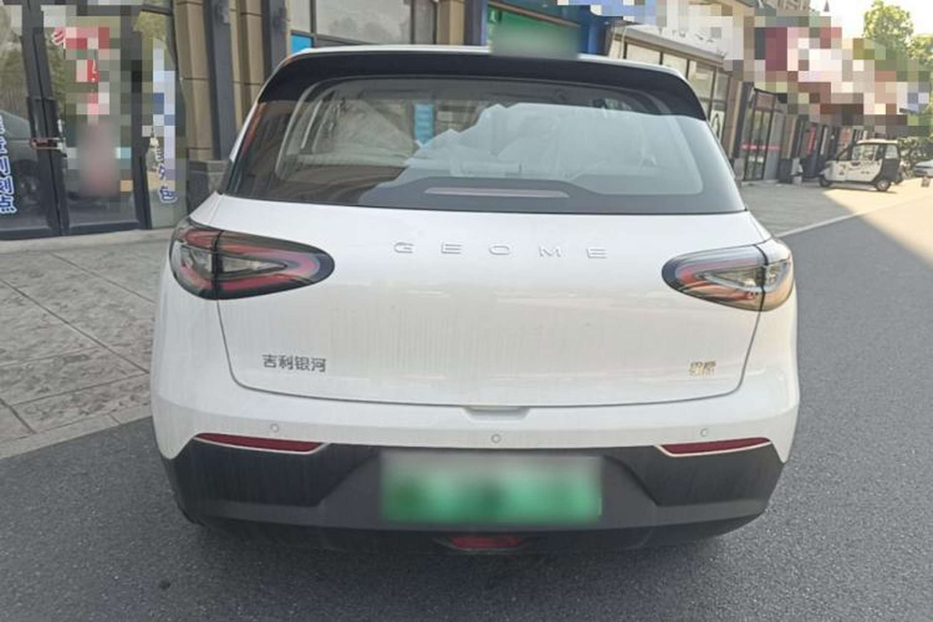 Used Geely Galaxy Geome 2026 Model 310km Youth Edition Rear