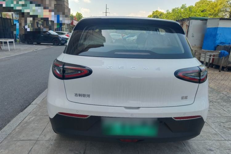 Used Geely Galaxy Geome 2026 Model 310km Youth Edition Rear