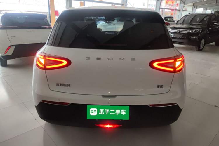 Used Geely Galaxy Geome 2026 Model 310km Youth Edition Rear
