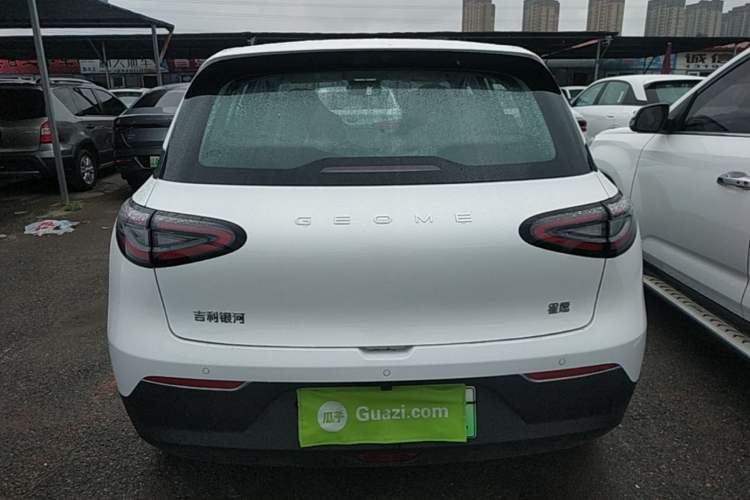 Used Geely Galaxy Geome 2026 Model 310km Youth Edition Rear