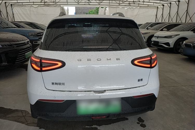 Used Geely Galaxy Geome 2026 Model 410km Freedom Edition Rear