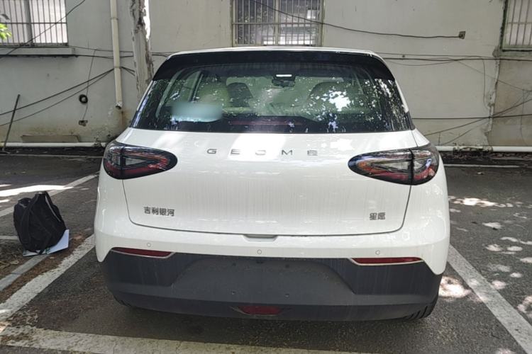 Used Geely Galaxy Geome 2026 Model 310km Youth Edition Rear