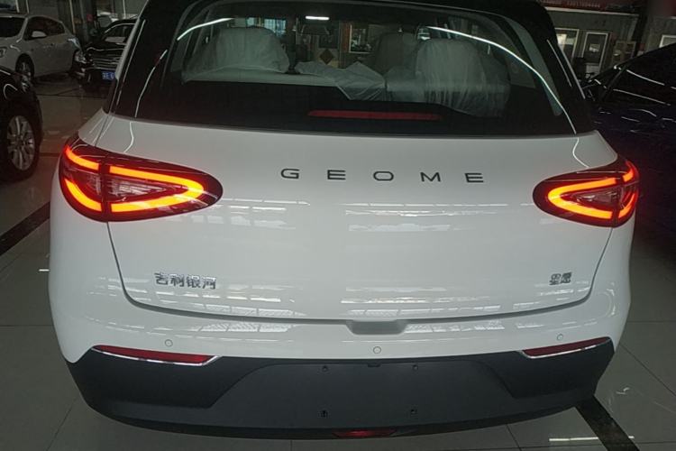 Used Geely Galaxy Geome 2026 Model 310km Youth Edition Rear