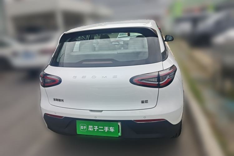 Used Geely Galaxy Geome 2026 Model 310km Dream Edition Rear