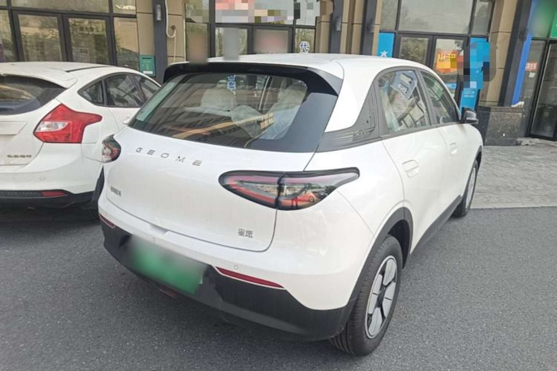 Used Geely Galaxy Geome 2026 Model 310km Youth Edition Rear Right 45 Deg
