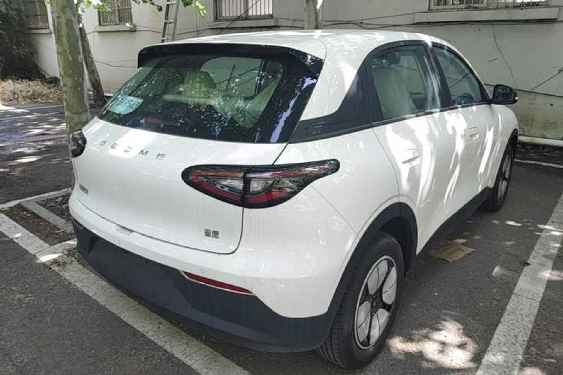 Used Geely Galaxy Geome 2026 Model 310km Youth Edition Rear Right 45 Deg