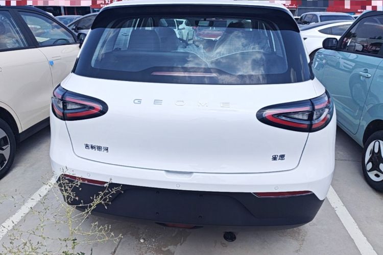 Used Geely Galaxy Geome 2026 310km Wind-Riding Edition Rear