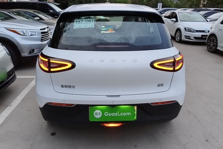Used Geely Galaxy Geome 2026 Model 310km Dream Edition Rear