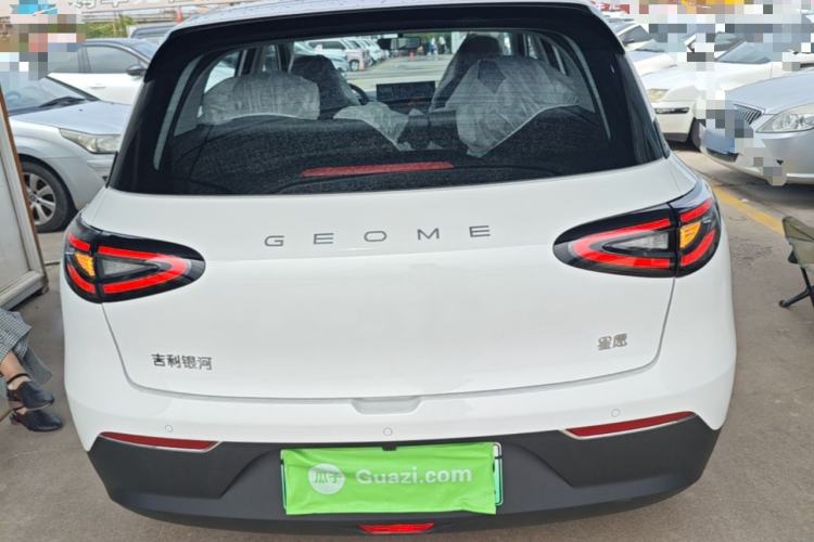 Used Geely Galaxy Geome 2026 410km Wind-Riding Edition Rear