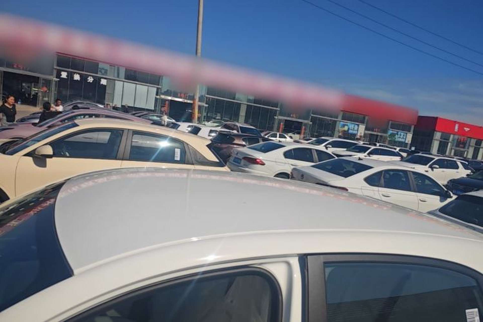 Used Geely Galaxy Geome 2026 Model 310km Youth Edition Roof