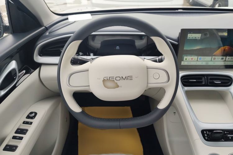 Used Geely Galaxy Geome 2026 Model 310km Youth Edition Steering Wheel