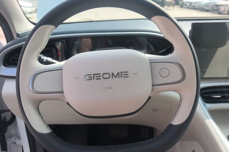 Used Geely Galaxy Geome 2026 Model 310km Youth Edition Steering Wheel