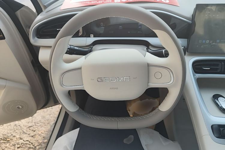 Used Geely Galaxy Geome 2026 310km Aspiration Edition Steering Wheel