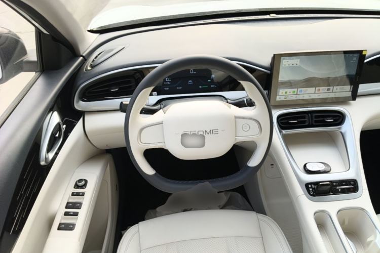 Used Geely Galaxy Geome 2026 Model 310km Youth Edition Steering Wheel