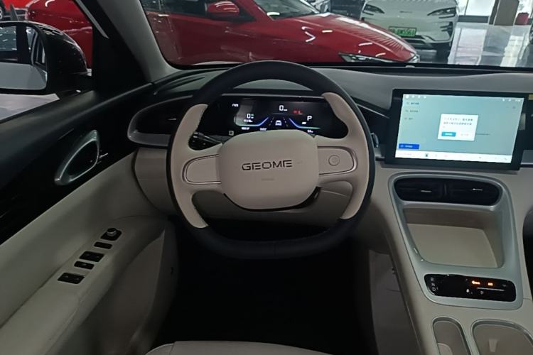 Used Geely Galaxy Geome 2026 Model 310km Youth Edition Steering Wheel