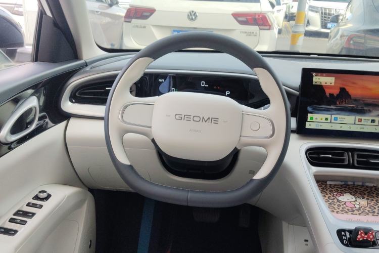 Used Geely Galaxy Geome 2026 Model 310km Youth Edition Steering Wheel