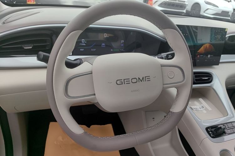 Used Geely Galaxy Geome 2026 410km Aspiration Edition Steering Wheel