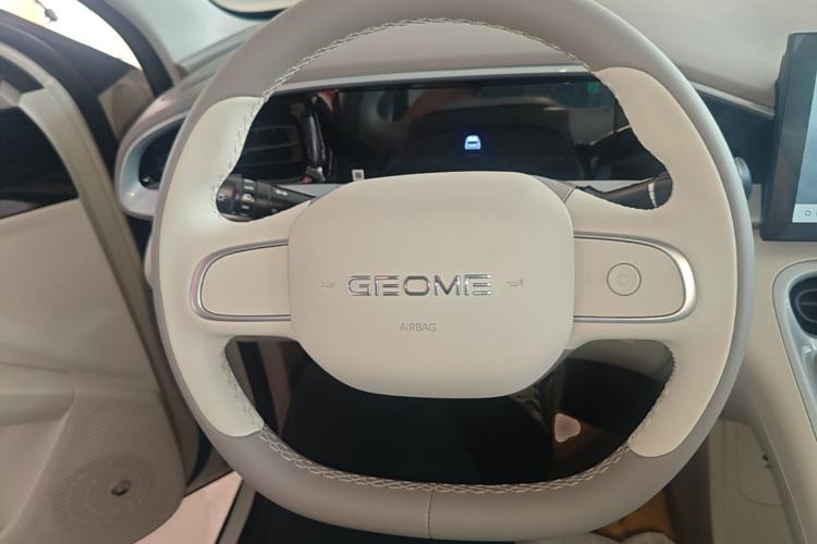 Used Geely Galaxy Geome 2026 310km Aspiration Edition Steering Wheel