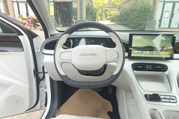 Used Geely Galaxy Geome 2026 Model 310km Youth Edition Steering Wheel
