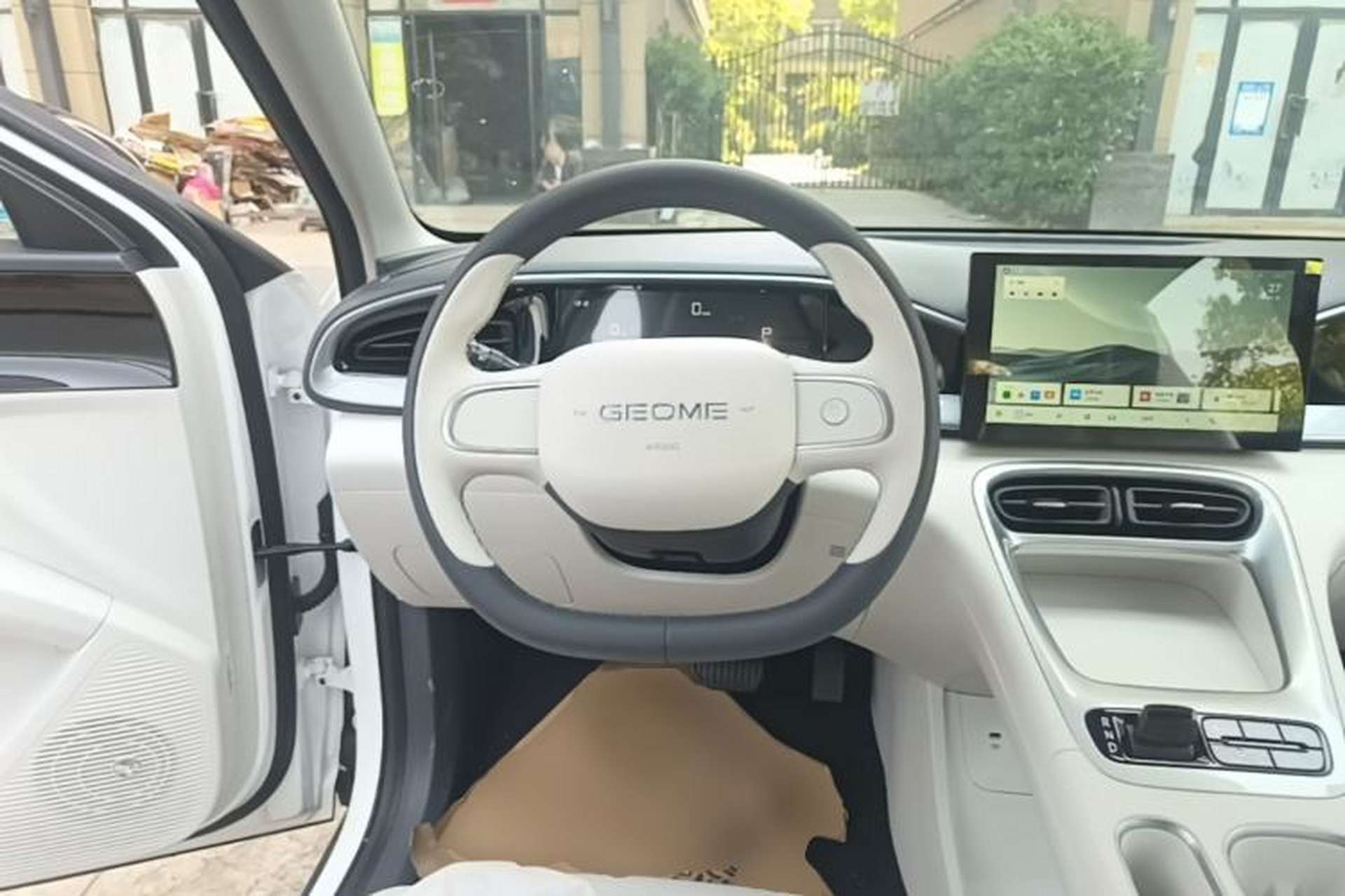 Used Geely Galaxy Geome 2026 Model 310km Youth Edition Steering Wheel