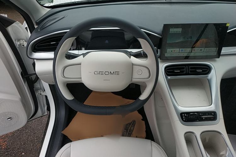Used Geely Galaxy Geome 2026 Model 310km Youth Edition Steering Wheel