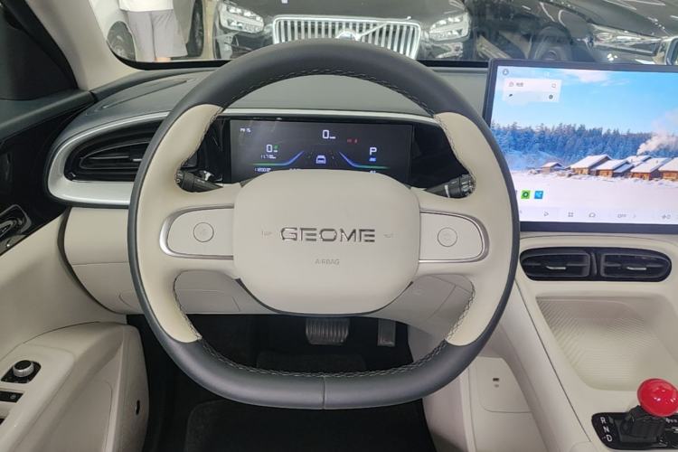 Used Geely Galaxy Geome 2026 Model 310km Dream Edition Steering Wheel