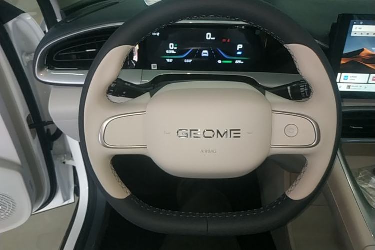 Used Geely Galaxy Geome 2026 Model 310km Youth Edition Steering Wheel