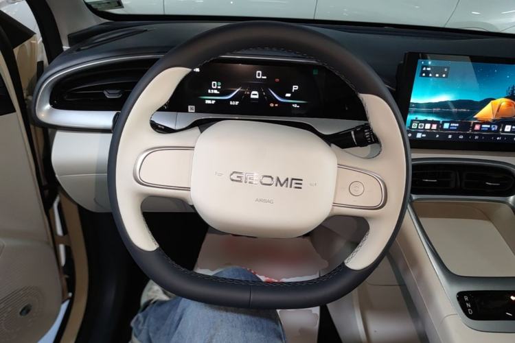 Used Geely Galaxy Geome 2026 Model 310km Youth Edition Steering Wheel