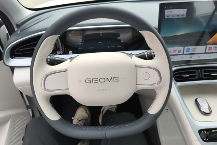 Used Geely Galaxy Geome 2026 Model 410km Freedom Edition Steering Wheel