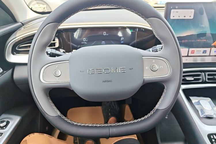 Used Geely Galaxy Geome 2026 310km Wind-Riding Edition Steering Wheel