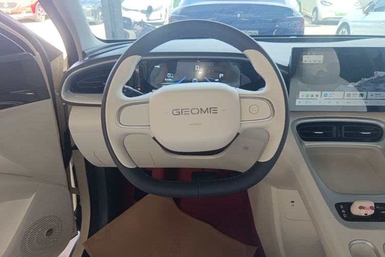 Used Geely Galaxy Geome 2026 Model 310km Youth Edition Steering Wheel